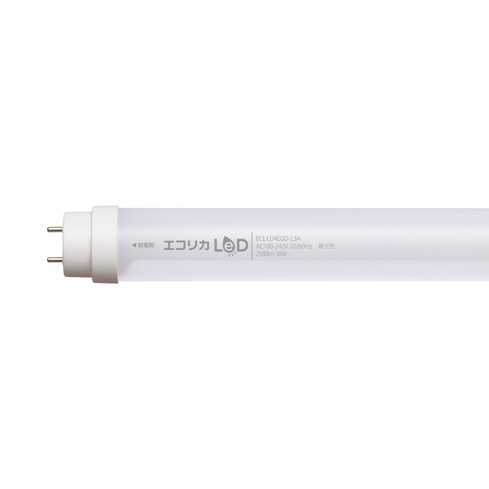ecorica(エコリカ) 直管形LEDランプ 工事専用 高演色タイプ40形(昼白色 ...